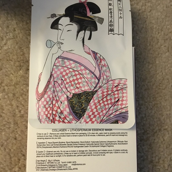 Free with purchase! Sheet face mask (read more) - Picture 5 of 5